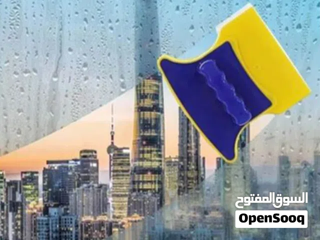 ممسحه زجاج المغناطيس ممسحة الزجاج النوافذ تنظيف من الداخل و الخارج الممسحه المغناطيسيه