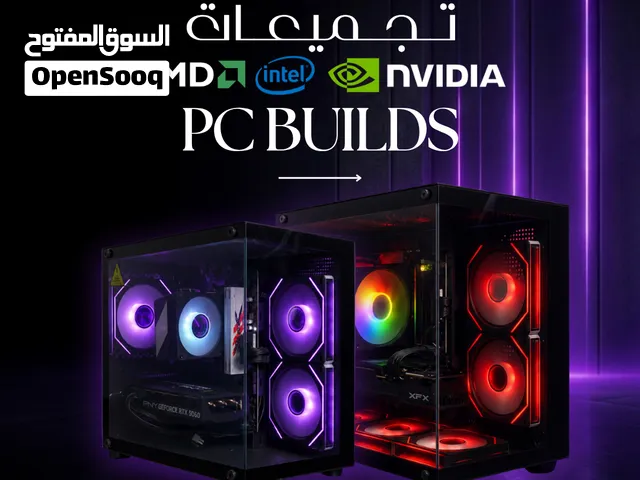 كمبيوتر جيمنج جديده  New Gaming Pcs