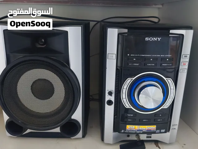 Sony music system