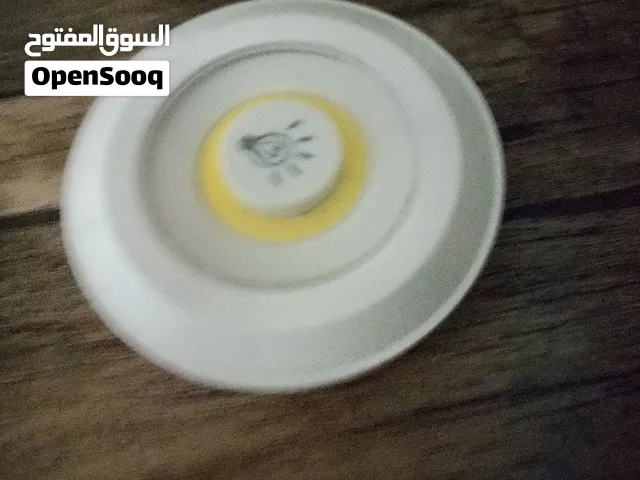 مصبح يدوي ممتاز