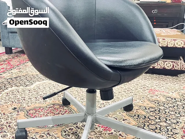 Moveable office chair