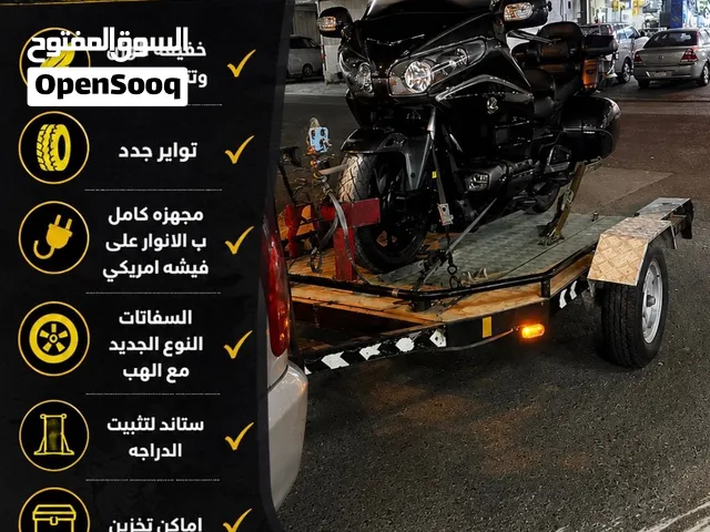 للبيع عربه