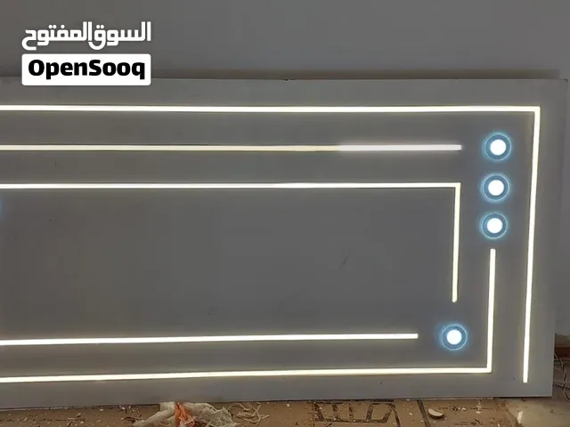 أسقف معلقة بديل الجبس بورد