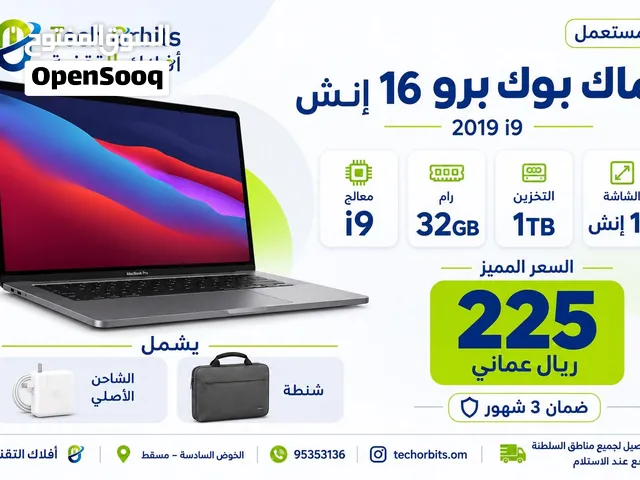 MacBook Pro 2019 i9 - 16-inch - 32GB RAM/1TB
