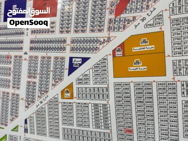 نص قطعه 27.5 مليون بملحق الصحه