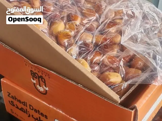 تمور إيرانية من جهرم  رطب و تمر فاخر