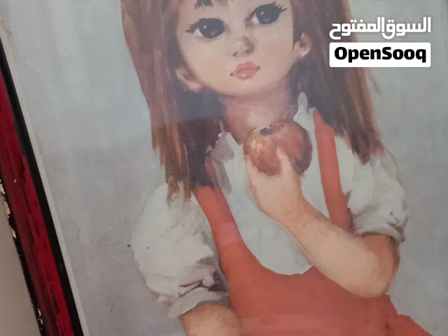 لوحة فنية من العراق  غير معروف قيمتها الفنية