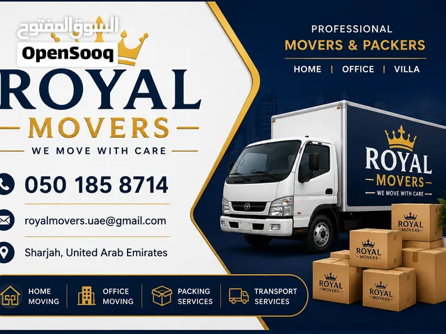 نقلاثاث house shifting
