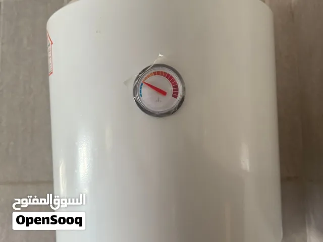 كيزر سيروزا 50 لتر