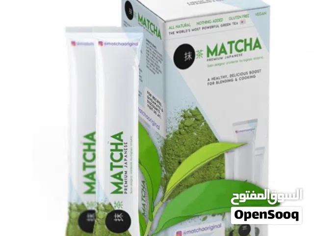 MATCHA PREMIUM JAPANESE
