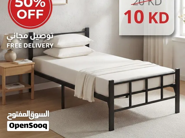 Free delivery - 10 KD  سرير