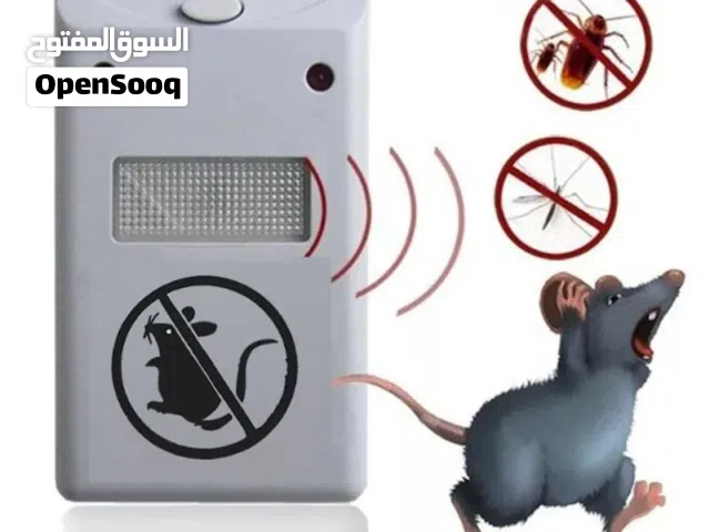 جهاز طارد القوارض و الحشرات و الفئران عن طريق الموجات جهاز طرد و ابعاد فئران و قوارض