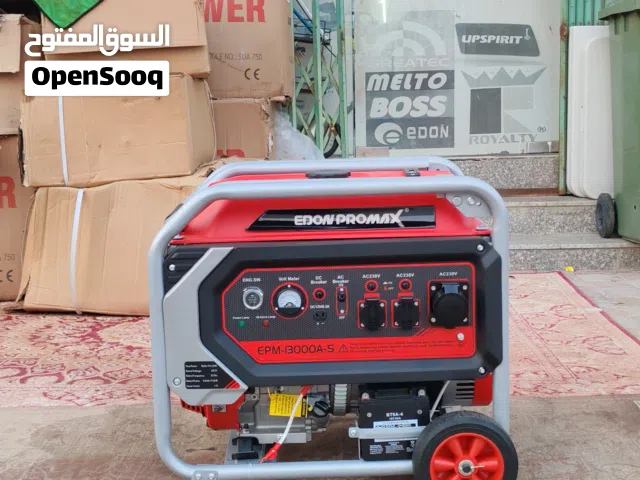 مولد كهرباء ايدون جنيريتر 10.0 kw جرنيتر 10000 واط edon generator EPM-13000A-S توليد الكهرباء