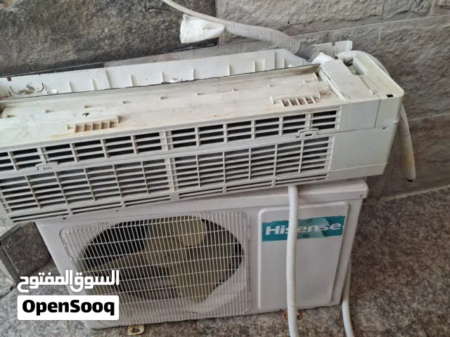 Other 0 - 1 Ton AC in Basra
