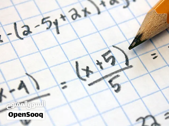 Math and Physics teacher in Abu Dhabi