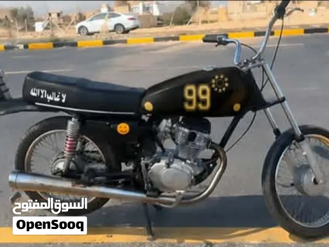 مطلوب محرك انيرجي نامه شلامجه انتنس