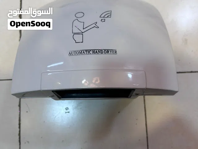 hand dryer for sale