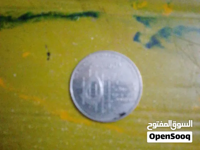 عملة 5قروش