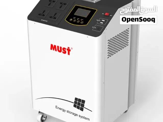 محطة طاقة - Power station