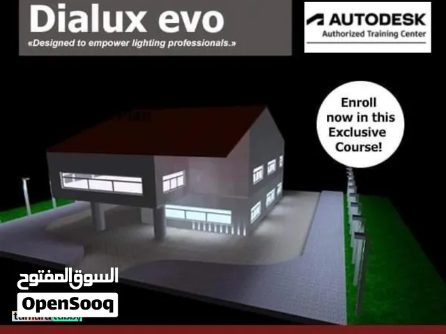 Learn AutoCAD, Revit, Navisworks BIM 3D 4D 5D and advance Designing, QS Courses & more at RAK.