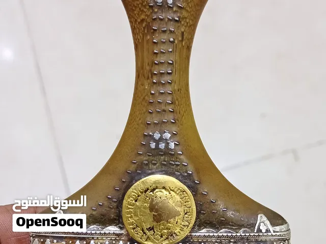 جنبيه زراف محدني