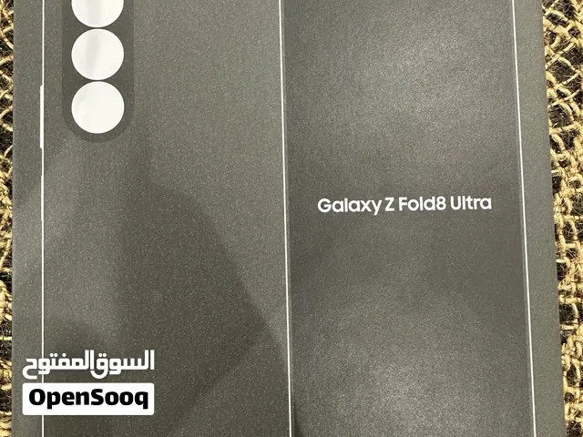Samsung Galaxy Fold 256 GB in Al Riyadh