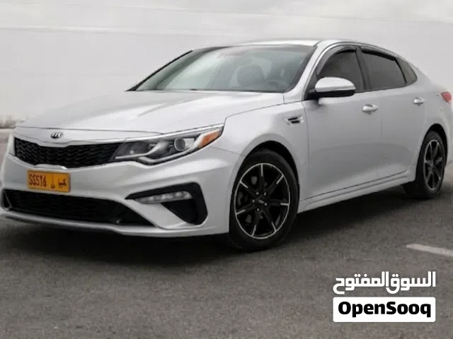 Used Kia Optima in Muscat