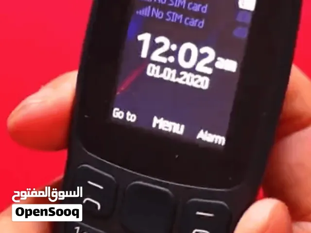 نوكيا 2020للبيع