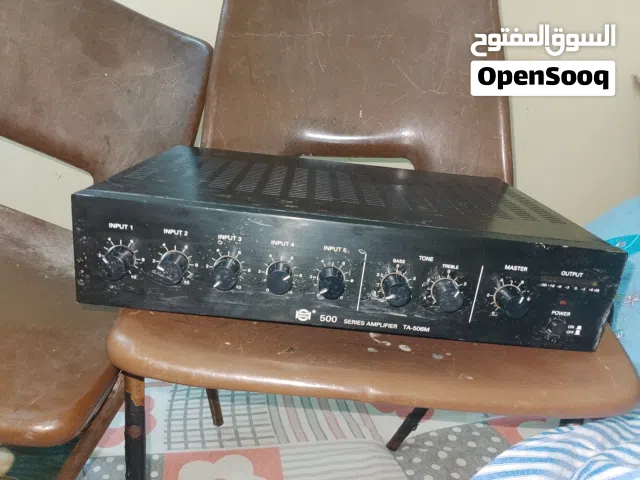 مضخم صوت ومكسر