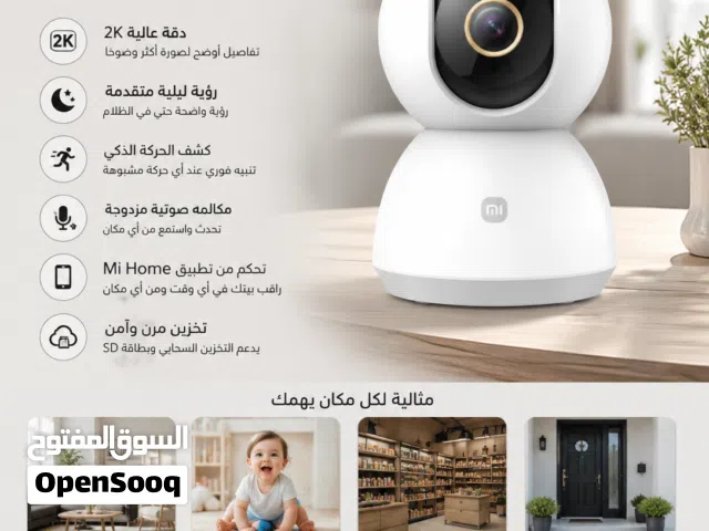 كاميرا شاومي