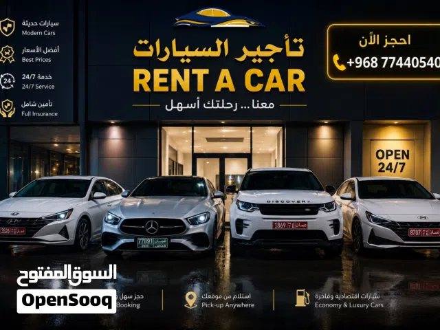 Sedan Hyundai in Muscat