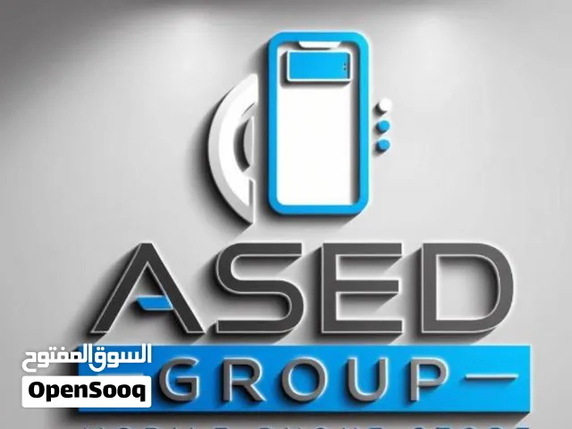 Samsung s23 ultra  256g Ram 12g بسعر 24000 ليره