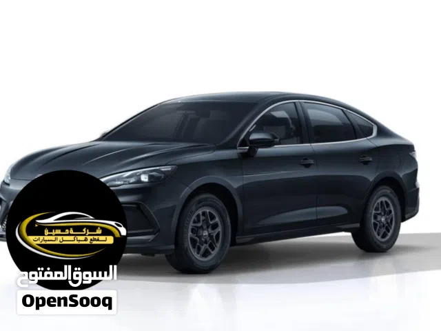 يتوفر جميع قطع سيارات BYD اصلي مستعمل / جديد اصلي / جديد تجاري