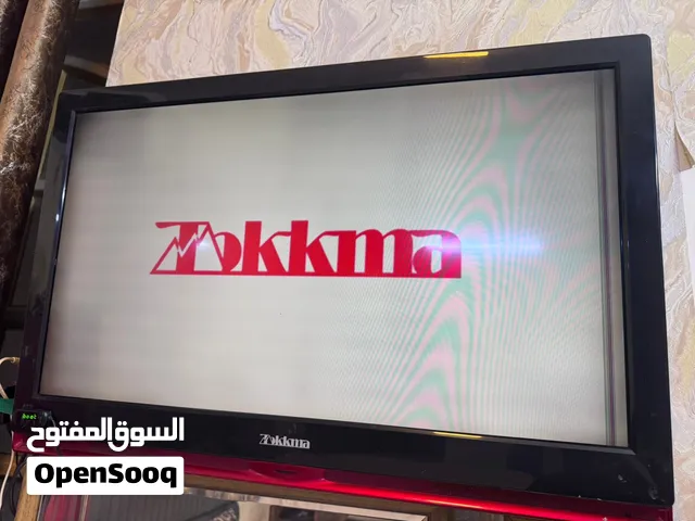 غراض للبيع