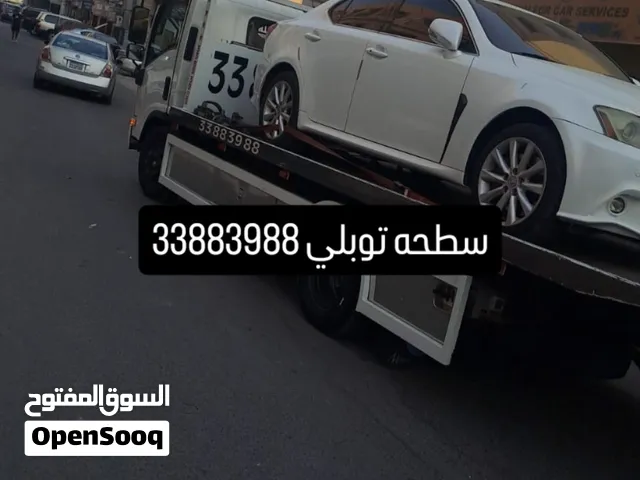 سطحه توبلي مدينه عيسى