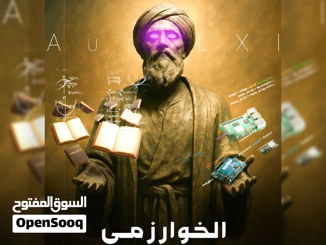 مدرب تصميم گرافيكي متفرع للعمل للوجبات المسائية في معاهد التدريب