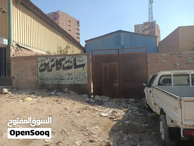 Commercial Land for Sale in Cairo Craftsmen City
