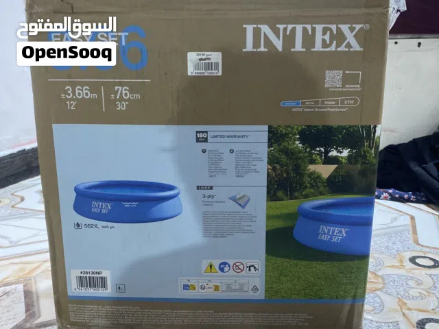 مسبح   اقرة لوصف
