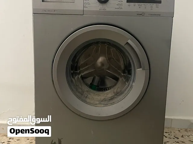 غساله بيكو للبيع 8 كجم