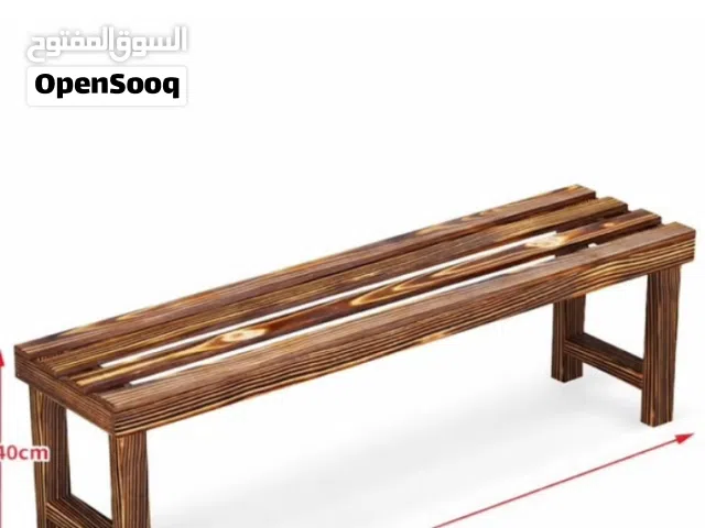 كرسي جلوس خشبي طويل – تصميم عصري وجودة ممتازة إذا كنت تبحث عن كرسي جلوس عملي ومتين يجمع بين الراحة