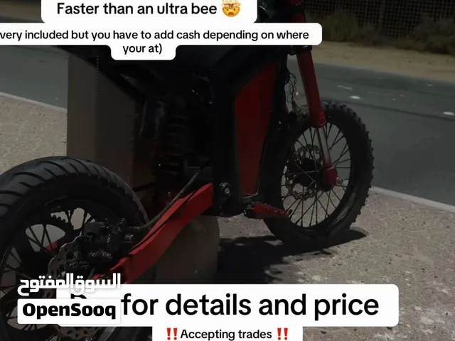 Kugoo wish 01 fully built for sale (fastest in the uae)