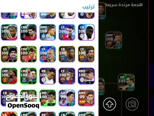 حساب إيفوتبول eFootball PES خارق  القوة الجماعية +3260  تشكيلة مبالغ فيها وأساطير Epic!