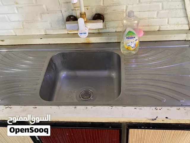 سنك مستعمل