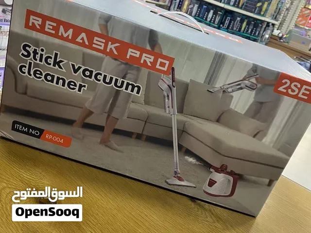 مكنسة بخار لاسلكيه لاول مره في البلاد