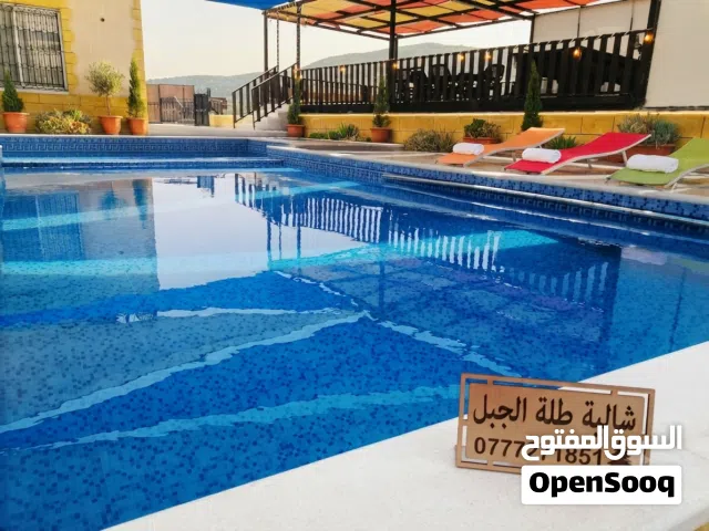 شالية طلة الجبل جرشالاطلالة الاجمل على الإطلاق (يرجى قراءة الاعلان لمعرفة التفاصيل )