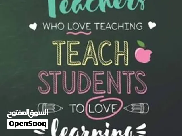 English learning skills for school high level in home  teacher English and science and math cycle 1