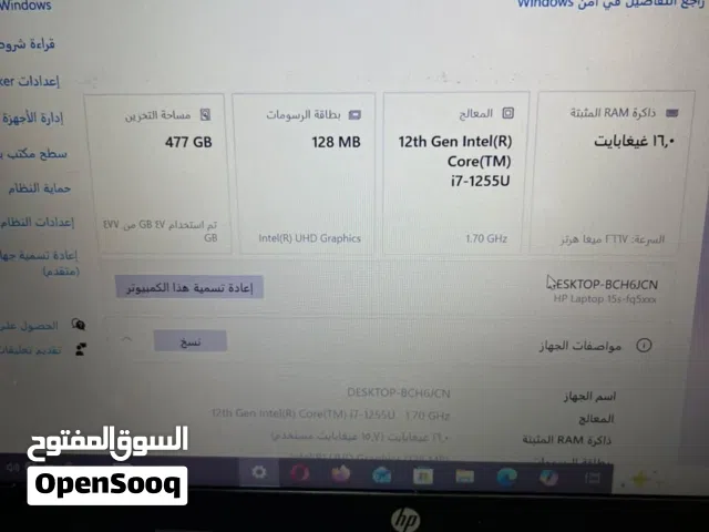 سعر مميز جيل 12 كور 7