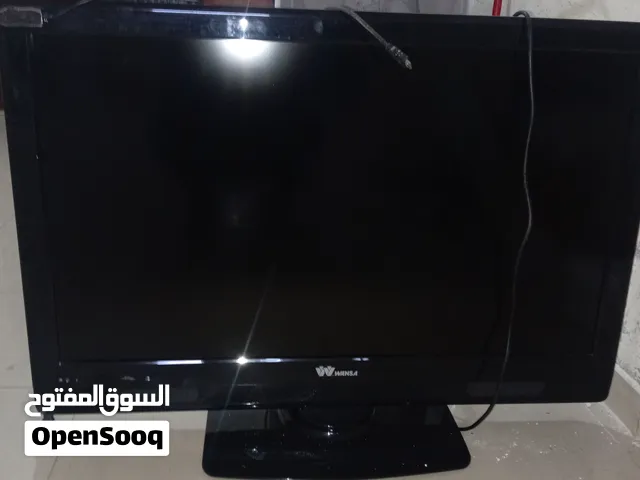 شاشه وناسه 45 بوصه