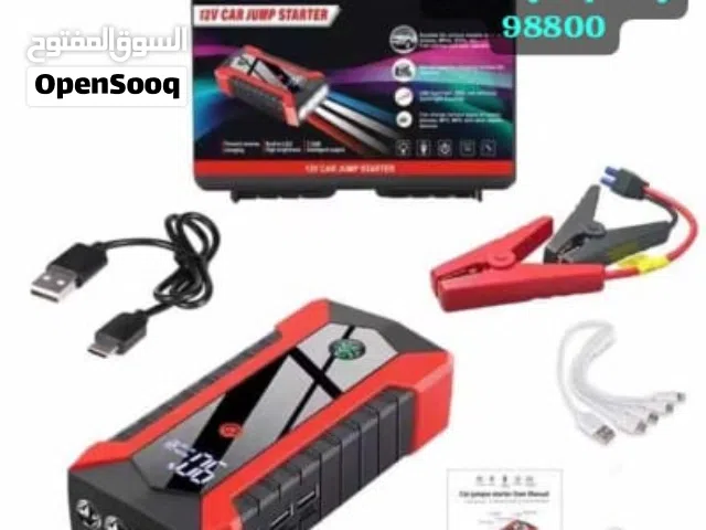 mAh 12V Car Jump Starter Power Bank - Emergency Battery Booster with Jumper Cables & LED Light