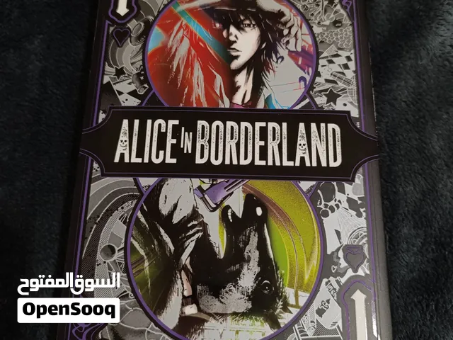 new Alice in borderland manga first book, volume 1 ! amazing condition